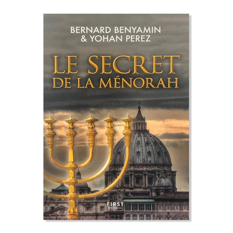 Le secret de la Menorah