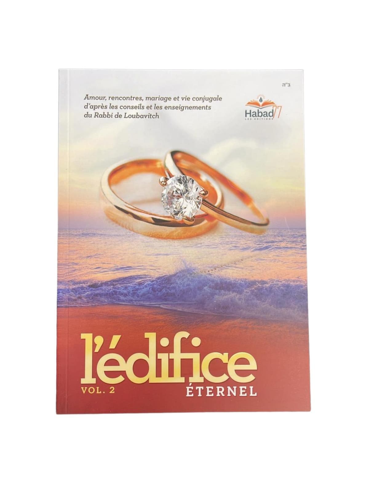 L’édifice éternel – Vol 2