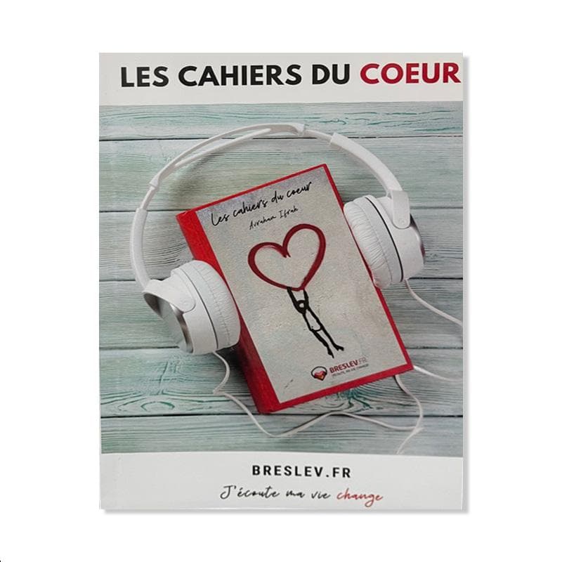 Les cahiers du coeur