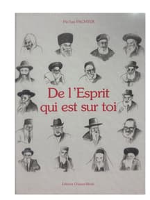 De l’esprit qui est sur toi