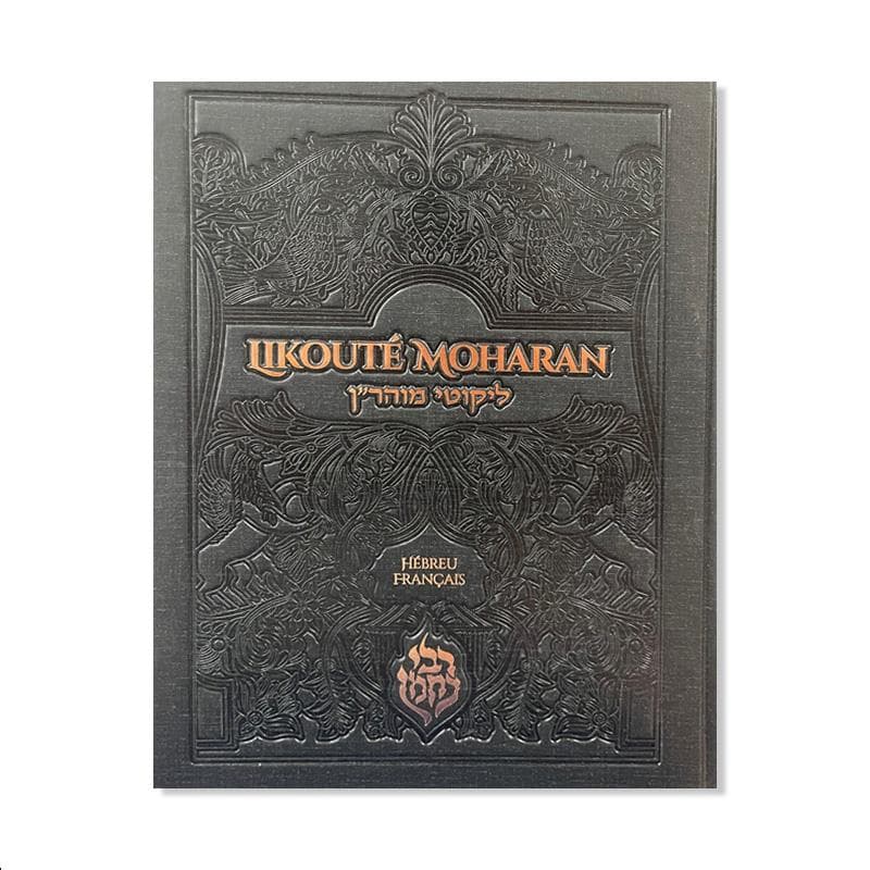 Likouté Moharan – complet