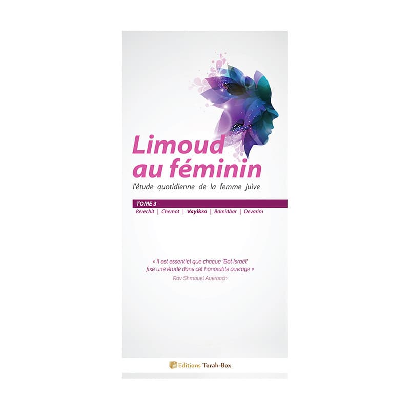 Limoud au féminin – Vayikra