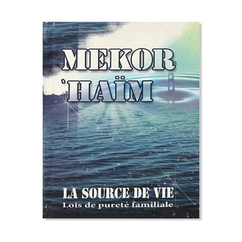 Mekor ‘Haïm