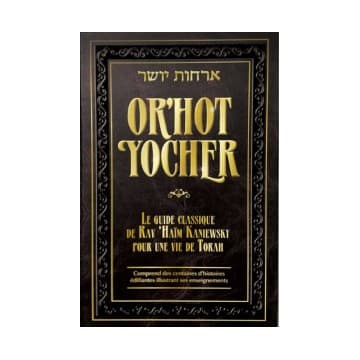 Or’hot Yocher