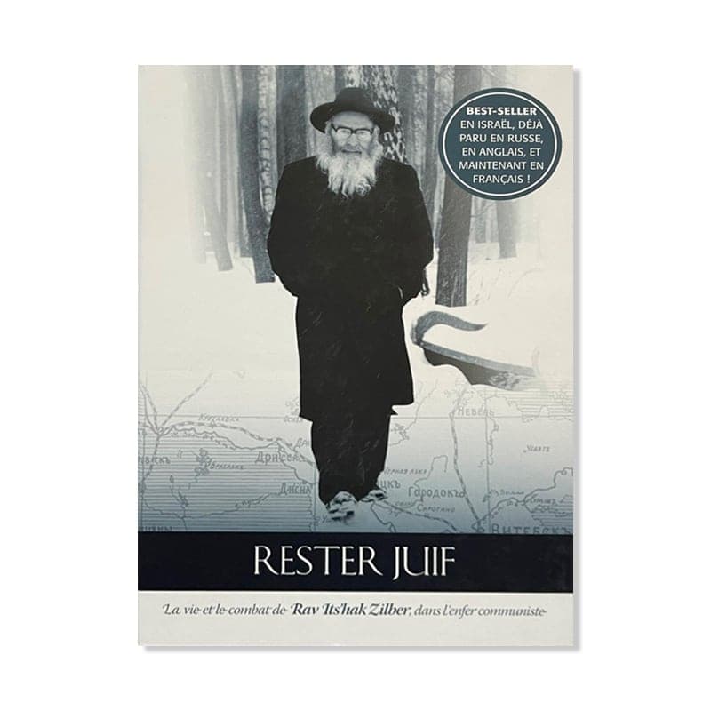Rester Juif