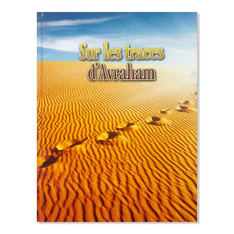 Sur les traces d’Avraham