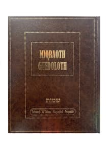 Miqraoth Guedoloth – Chemoth Tome 8