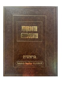 Miqraoth Guedoloth – Beréchith Tome 3