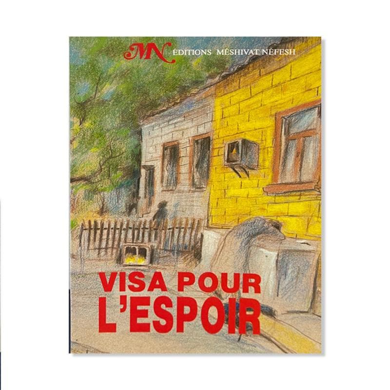 Visa pour l’espoir