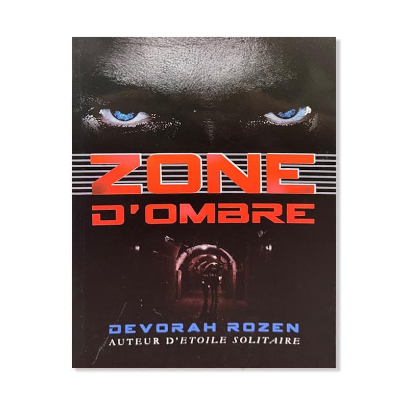 Zone d’Ombre
